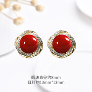 QPQK朱砂耳釘紅色耳環(huán)2024新款爆款無(wú)耳洞耳夾小眾獨(dú)特設(shè)計(jì)高級(jí)感耳飾 大紅色貝珠金色耳釘