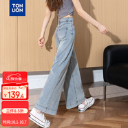 唐獅（TonLion）2025夏女天絲寬松版時(shí)尚九分褲