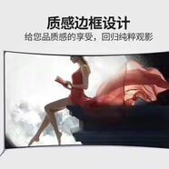 三星智家中韓電視機(jī)65寸4K無(wú)邊框智能語(yǔ)音網(wǎng)絡(luò) 75寸曲面高清4K智能語(yǔ)音網(wǎng)絡(luò)版 看清楚拍哦