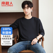 南極人（Nanjiren）長(cháng)袖t恤男打底衫純色內搭上衣打底圓領(lǐng)寬松純棉長(cháng)袖男士黑色XL