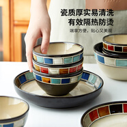 vidsel窯變釉下彩餐具碗碟套裝家用2024新款喬遷新居陶瓷碗盤子飯碗組合 【10人食配置禮盒包裝】 40件套