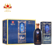 人民公社酒 貴州茅臺鎮53度醬香型白酒  整件6瓶 500ml/瓶