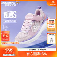 Skechers斯凱奇童鞋逐風體訓鞋 機器人馬拉松同款兒童鞋運動鞋303628L 透氣/女童/淺粉色/LTPK 40