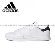 阿迪達(dá)斯 （adidas）Stan Smith 史密斯綠尾小白鞋男女休閑板鞋 M20324 M20325 38