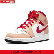 NIKE限量款耐克AJ1胭脂紅女鞋白粉紅中幫運(yùn)動(dòng)籃球鞋554725-201 白 36.5 /37.5