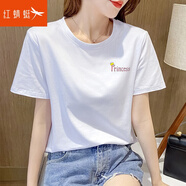 紅蜻蜓 短袖t恤女2025新款韓版女裝純棉T恤女顯瘦春夏裝打底上衣潮小衫 白色 L