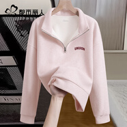 都市麗人加絨衛衣女款2025年最新款秋冬小個(gè)子半拉鏈polo領(lǐng)女士秋裝外套女