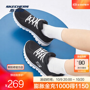 斯凱奇（Skechers）鞋運(yùn)動(dòng)鞋女款透氣跑步鞋媽媽鞋健步鞋輕便慢跑鞋子夏季 12615-BKW 黑/白 37.5