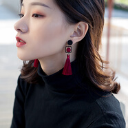 Qlady紅色流蘇耳環(huán)女時(shí)尚長款氣質(zhì)復(fù)古銀針新中式耳墜女民族風(fēng)新年耳飾 紅色