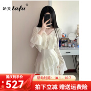 她芙（tafu）品牌女裝法式連衣裙女2025春秋新款氣質(zhì)顯瘦小個(gè)子荷葉邊吊帶套裙 白色 L