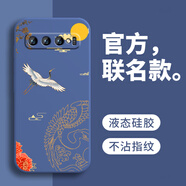 戀思適用三星S10手機(jī)殼4G新款SM一S9730smg保護(hù)套galaxyS液態(tài)硅膠samsungs全包防摔S104G外殼S1O后殼男 【花好月圓】圖案藍(lán)+送9D膜 三星Galaxy S10 4G