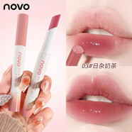 novo顯白鏡面水光口紅滋潤透明唇蜜口紅不易沾杯唇泥女學(xué)生顯白口紅 03#日雜奶茶