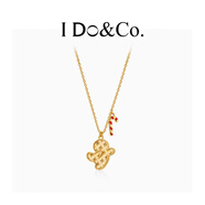 I DO&CO.尋夢姜餅人項鏈女鎖骨鏈女925銀小眾女生生日禮物送女朋友禮物 尋夢姜餅人項鏈 925銀