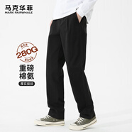 馬克華菲【新疆棉】休閑褲男春秋季簡約純色彈力長褲子男 黑色 3XL(58)