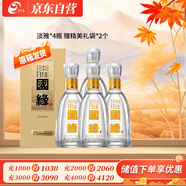 今世緣 國緣淡雅 幽雅醇厚型白酒 42度 500mL*4瓶 整箱裝 原箱發(fā)貨