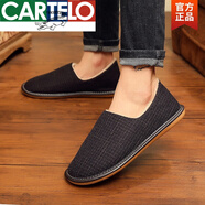 卡帝樂(lè )鱷魚(yú)（CARTELO）秋冬季居家包跟棉拖鞋男女室內家用防滑木地板厚底家居布棉鞋冬天 黑色 女士鞋底25CM(適合34-35碼)