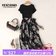 拉倫菲韻高端品牌碎花連衣裙女2025夏季新款氣質(zhì)收腰法式拼接雪紡印花長(cháng)裙 黑色 M