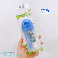 LG竹鹽多彩洗漱旅行套裝牙刷牙膏口杯三件套便攜式折疊軟毛出差 套裝藍色