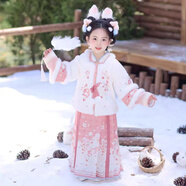 九能女童漢服秋冬款國風(fēng)2025新古裝兒童馬面裙加絨加厚拜年服演出套裝 龍寶二件套 160 cm