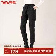 鴨鴨（YAYA）羽絨褲女冬季外穿哈倫工裝加絨時尚高腰束腳保暖褲子SZ 黑色 4XL 190