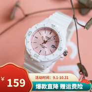 卡西歐（CASIO）學(xué)生手表 男女兒童手表運(yùn)動(dòng)表 日期顯示夜光防水指針石英表 LRW-200H-4E3