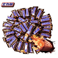 士力架花生夾心巧克力辦公室休閑零食量版裝生日禮物1000g 士力架散裝500g