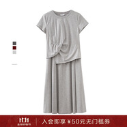 水云間女裝 通勤圓領(lǐng)短袖上衣寬松A字半身裙套裝2025夏季新款 淺灰 XL