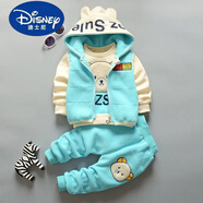 迪士尼（Disney）女童裝秋冬款加絨加厚三件套裝嬰兒童衛(wèi)衣男寶寶冬裝1-3歲4外套潮 小熊藍 加絨 73 5-10個月(14-17斤)