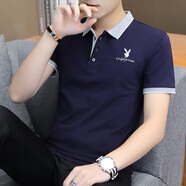 花花公子夏季翻領(lǐng)男士POLO.衫純棉短袖T恤男2024新款冰.絲涼感體恤 深藍色 2XL 【135-150斤】