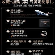 xoomz隱形腕帶】順豐適用于華為MateX6手機(jī)殼新款真皮x6折疊屏翻蓋保護(hù) ++108護(hù)套餐+客服1對(duì)1服務(wù) 華為MateX6