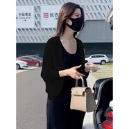 傾她冰絲針織開衫女夏2025新款外搭薄款配披肩上衣寬松短款外套早秋 黑色 XL建議130-140斤