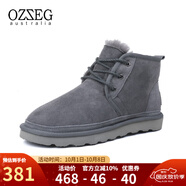 OZZEG澳洲雪地靴男靴冬季羊皮毛一體厚底防滑短筒靴加絨保暖真皮棉鞋 灰色 41