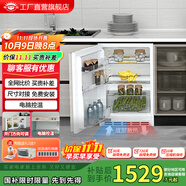 尊貴BC-90Q臥式臺下嵌入式小冰箱家用單門單獨全冷藏櫥柜一體內(nèi)嵌式隱藏式廚房島臺嵌底式超薄電冰箱 90Q左開門全冷藏 白色