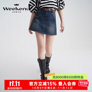 卓雅周末（JORYA weekend）2024夏季新復(fù)古水洗個(gè)性高腰A字牛仔半身短裙褲EJWEBN08 復(fù)古藍(lán) L