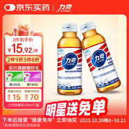 力克保健液維生素B?；撬峤饩骑嬃?瓶 抗疲勞護(hù)肝熬夜能量飲料