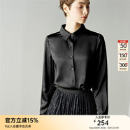 顏域（YANYEE） 顏域女裝百搭長袖氣質(zhì)襯衣女秋裝2024新款OL職業(yè)襯衫女 黑色 S