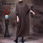 夏典素訂女王（SE.PSTP）半高領(lǐng)連衣裙女2025新款秋冬打底裙配大衣內(nèi)搭長裙高檔針織毛衣裙 金絲針織連衣裙咖綠 均碼