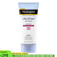 露得清（Neutrogena）透明廣譜防曬霜SPF30輕盈易吸收不油膩抗氧化不致粉刺6868785XX only 88ml