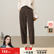 逸陽(yáng)九分鐮刀褲女2025秋新款仿毛呢高腰顯瘦哈倫小個(gè)子休閑直筒褲 深咖色 25