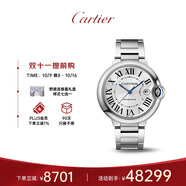 卡地亞(Cartier)瑞士手表藍氣球自動機械男表WSBB0040 中秋節(jié)禮物