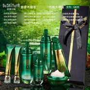 故事與她精選優(yōu)品白金煥顏精華系列潔面乳/精華液/乳液/面霜 禮盒裝-密羅木植萃緊致潤(rùn)養(yǎng)精粹