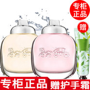 蔻馳【專柜行貨】coach蔻馳香水女士香水小樣紐約花馥蕊香霧隱玫瑰 紐約女士香水淡香+紐約濃香小樣