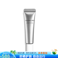 資生堂（Shiseido）男士優(yōu)效緊致眼霜保濕滋潤淡化黑眼圈皺紋細(xì)紋抗皺抗氧化 15ml 精華15ml 1只