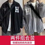 魯賓克 燈芯絨外套男春季潮牌美式復(fù)古棒球服男生夾克寬松情侶棒球服男 【兩件裝】黑色+灰色 3XL（155-168斤）