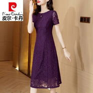 皮爾卡丹（pierre cardin）蕾絲連衣裙子女士裝夏季2024年新款媽i媽小個子氣質短袖中長裙 深紫色《女神范氣質洋氣時髦今年 4XL (140-150斤)