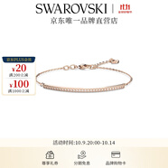施華洛世奇（SWAROVSKI） ONLY 手鐲女手鏈輕奢飾品送女友老婆情侶女 鍍玫瑰金色 5632063