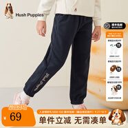 暇步士（Hush Puppies）童裝兒童男女大童秋冬款舒適簡約百搭針織長褲 藏藍A款 130