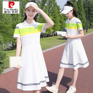 皮爾卡丹（pierre cardin）少女連衣裙甜美收腰初中生夏裝13大童16學(xué)生POLO裙學(xué)院風(fēng)裙子 白綠黃 2XL (125-135斤)