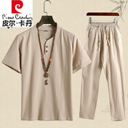 皮爾卡丹（pierre cardin）棉麻套裝男民族復古風(fēng)漢服修身長(cháng)褲夏季中國風(fēng)亞麻短袖唐裝兩件套 杏色 XL