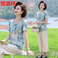 恒源祥媽媽裝夏裝2025新款套裝中老年女裝雪紡碎花洋氣短袖T恤兩件套薄
